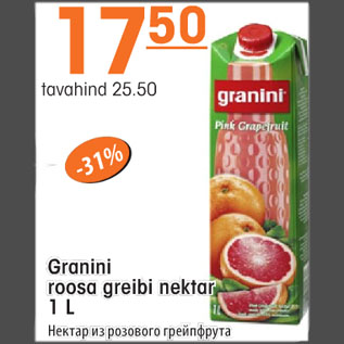 Allahindlus - Granini roosa greibi nektar