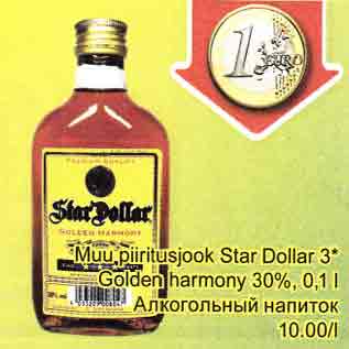 Скидка - Алкогольный напиток Stаг Dоllаr 3* Golden harmony 30%, 0,1 л