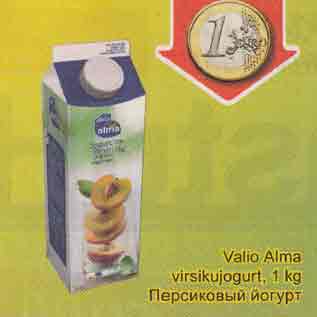 Скидка - Персиковый йогурт