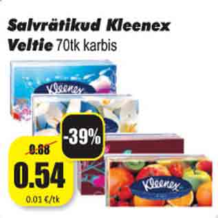 Скидка - Бумажные полотенца Kleenex Veltie 70 шт в коробке