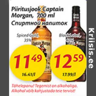 Allahindlus - Piiritusjook Captain Morgan, 700 ml