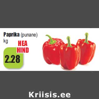 Allahindlus - Paprika (punane) kg