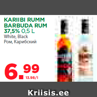 Allahindlus - KARIIBI RUMM BARBUDA RUM