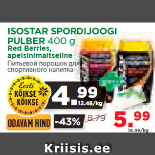 Allahindlus - ISOSTAR SPORDIJOOGI PULBER 400 g