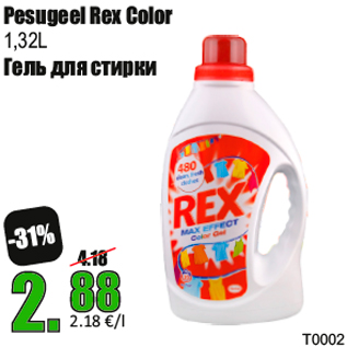 Allahindlus - Pesugeel Rex Color 1,32L