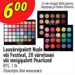 Allahindlus - Lauvärvipalett Nude või Festival, 20 värvitooni või meigitooni või meigipalett Pearlized