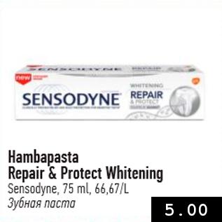 Allahindlus - Hambapasta Repair & Protect Whitening