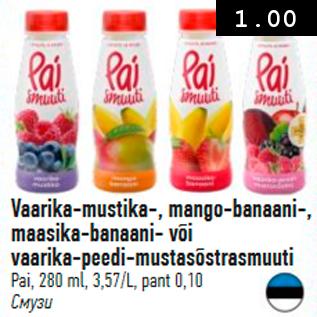 Allahindlus - Vaarika-mustika-, mango-banaani-, maasika-banaani- või vaarika-peedi-mustasõstrasmuuti