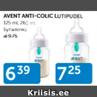 Allahindlus - AVENT ANTS-COLIC LUTIPUDEL