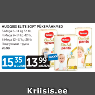 Allahindlus - HUGGIES ELITE SOFT PÜKSMÄHKMED