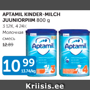 Allahindlus - APTAMIL KINDER - MILCH JUUNIORPIIM 800 G