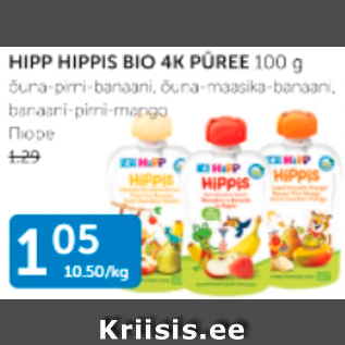 Allahindlus - HIPP HIPPIS BIO 4K PÜREE 100 G