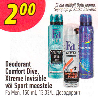 Allahindlus - Deodorant Comfort Dive, Xtreme Invisible