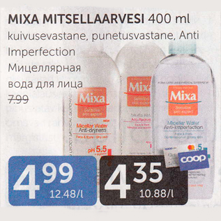 Allahindlus - MIXA MITSELLARVESI 400 ml