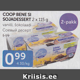 Allahindlus - COOP BENE SI SOJADESSERT 2 X 115 G