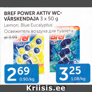 Allahindlus - BREF POWER AKTIV WC-VÄRSKENDAJA 3 X 50 G