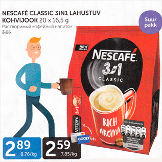 Allahindlus - NESCAFE CLASSIC 3IN1 LAHUSTUV KOHVIJOOK 20 X 16,5 G