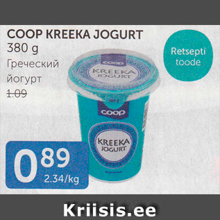 Allahindlus - COOP KREEKA JOGURT 380 G