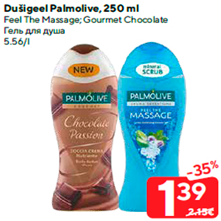 Allahindlus - Dušigeel Palmolive, 250 ml