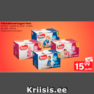 Allahindlus - Püksmähkmed Huggies Pants