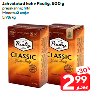 Allahindlus - Jahvatatud kohv Paulig, 500 g