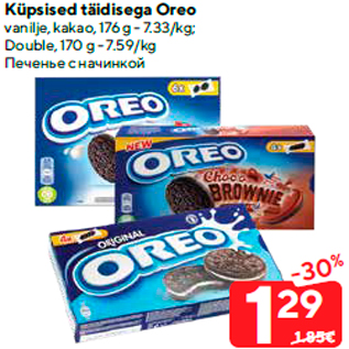 Allahindlus - Küpsised täidisega Oreo