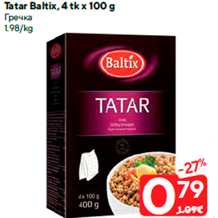 Allahindlus - Tatar Baltix, 4 tk x 100 g