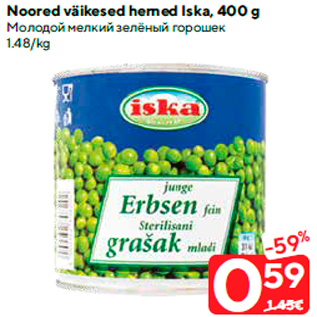 Allahindlus - Noored väikesed herned Iska, 400 g