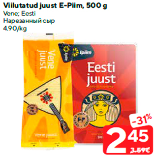 Allahindlus - Viilutatud juust E-Piim, 500 g