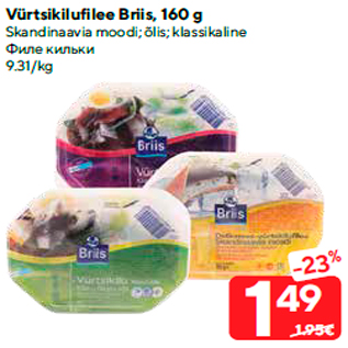 Allahindlus - Vürtsikilufilee Briis, 160 g