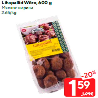 Allahindlus - Lihapallid Wõro, 600 g