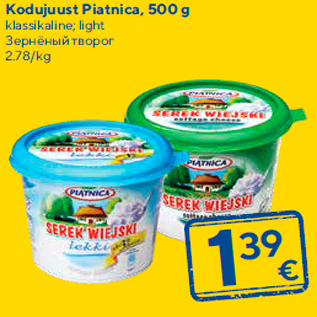 Allahindlus - Kodujuust Piatnica, 500 g