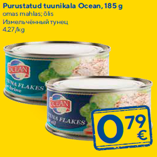 Allahindlus - Purustatud tuunikala Ocean, 185 g