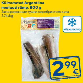 Allahindlus - Külmutatud Argentiina merluusi rümp, 800 g