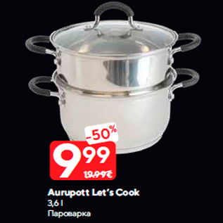 Allahindlus - Aurupott Let’s Cook 3,6 l