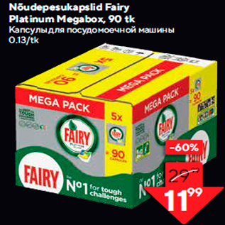 Allahindlus - Nõudepesukapslid Fairy Platinum Megabox, 90 tk