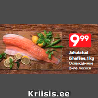 Allahindlus - Jahutatud lõhefilee, 1 kg