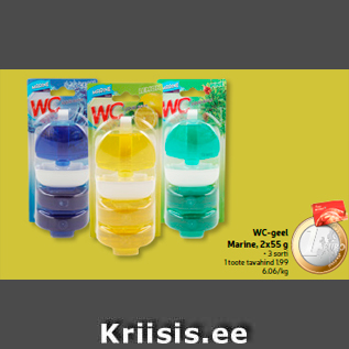 Allahindlus - WC-geel Marine, 2x55 g