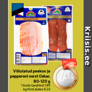 Allahindlus - Viilutatud peekon ja pepperoni vorst Oskar, 80-120 g