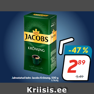 Allahindlus - Jahvatatud kohv Jacobs Krönung, 500 g