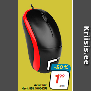 Скидка - Компьютерная мышь Havit 851, 1000 DPI