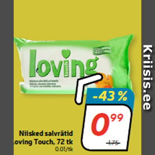 Скидка - Влажные салфетки Loving Touch, 72 шт.