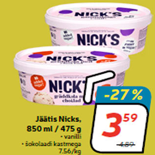 Скидка - Мороженое Nicks, 850 мл / 475 г