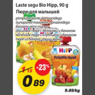 Allahindlus - Laste segu Bio Hipp, 90