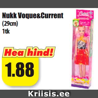 Скидка - Кукла Voque&Current