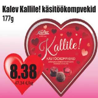 Allahindlus - Kalev Kallile! käsitöökompvekid 177g