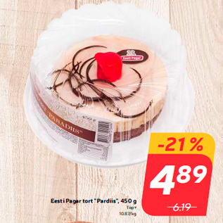 Allahindlus - Eesti Pagar tort "Pardiis", 450 g