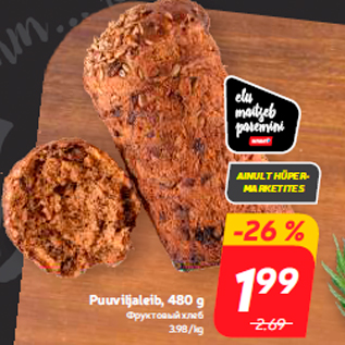Allahindlus - Puuviljaleib, 480 g