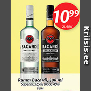 Allahindlus - Rumm Bacardi, 500 ml