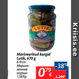 Allahindlus - Marineeritud kurgid Lutik, 670 g